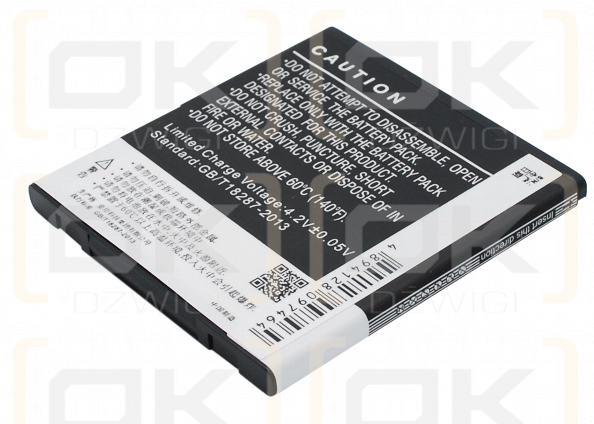 Coolpad W702 / CPLD-64 1900 mAh Li-Ion 3,7 V (Cameron Sino)