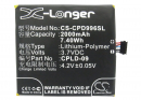 Coolpad 9960 / CPLD-09 2000mAh Li-Polymer 3.7V (Cameron Sino)