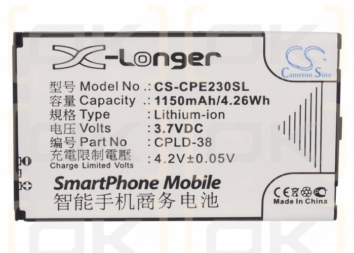 Coolpad E506 / CPLD-38 1150mAh Li-ion 3.7V (Cameron Sino)