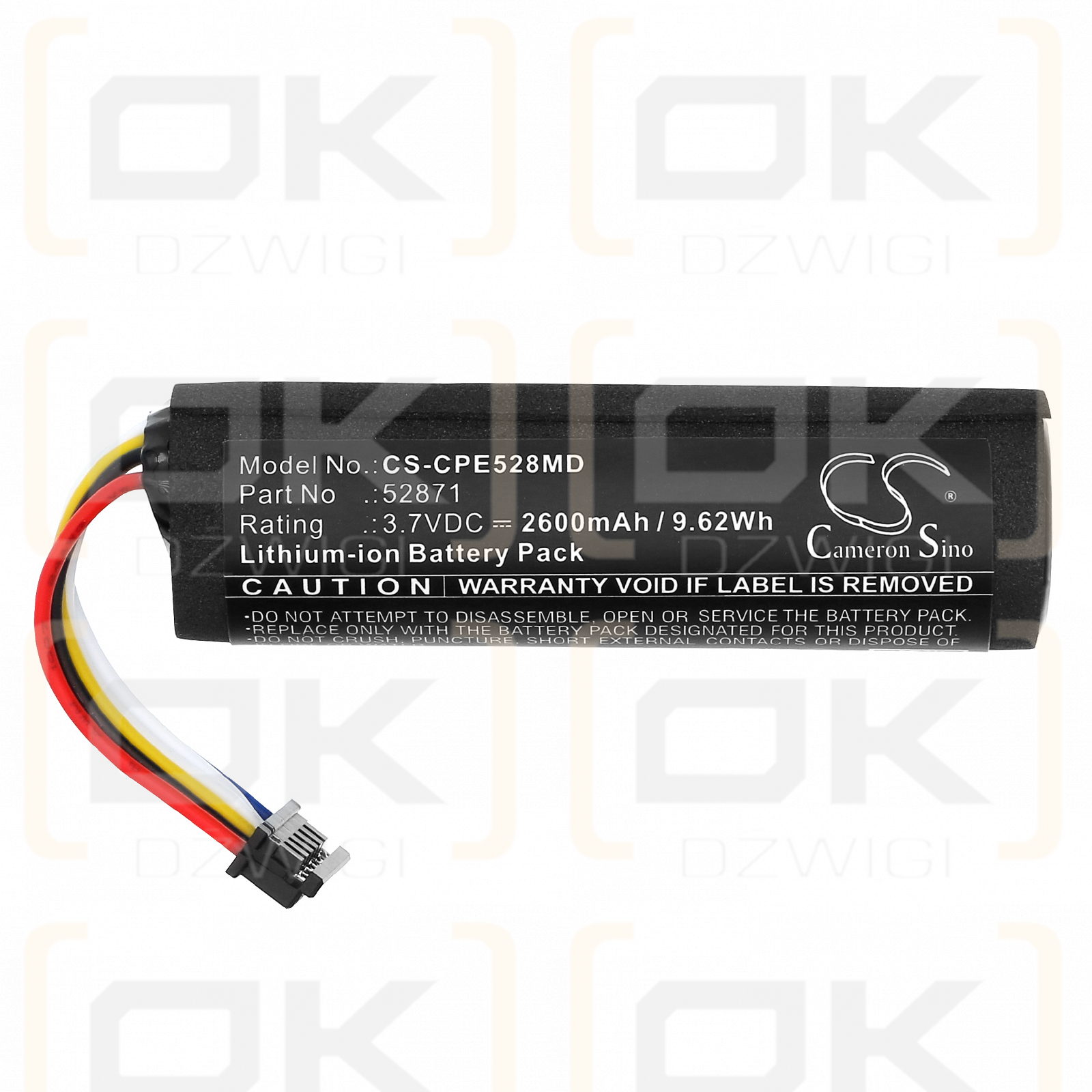 Compat Ella feeding pump / 52871 2600 mAh Li-ion 3.7 V (Cameron Sino)