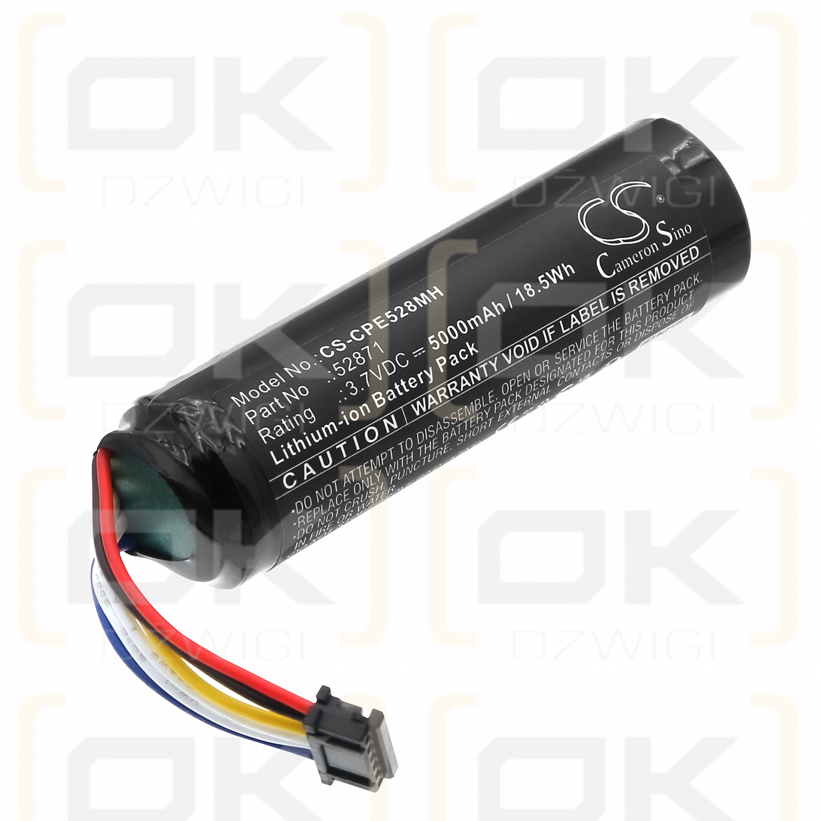 Compat Ella feeding pump / 52871 5000 mAh Li-ion 3.7 V (Cameron Sino)