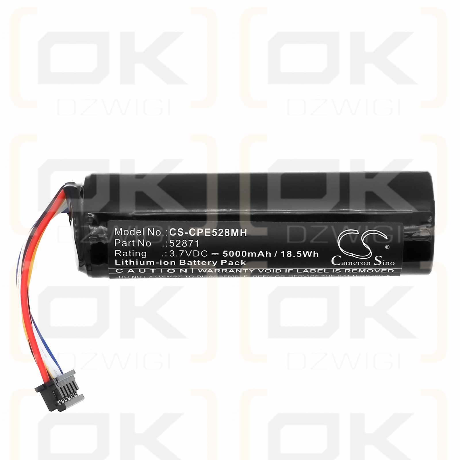 Compat Ella feeding pump / 52871 5000 mAh Li-ion 3.7 V (Cameron Sino)