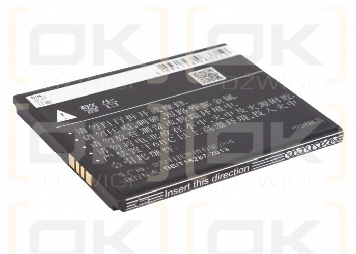 Coolpad 8297-W01 / CPLD-329 2000mAh Li-ion 3.7V (Cameron Sino)