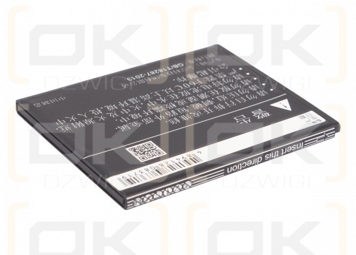 Coolpad 8297-W01 / CPLD-329 2000mAh Li-ion 3.7V (Cameron Sino)