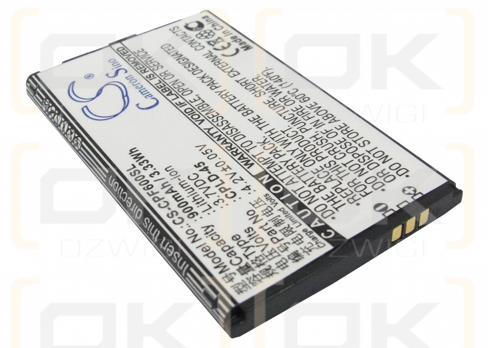 Coolpad 8830 / CPLD-45 900 mAh Li-Ion 3,7 V (Cameron Sino)