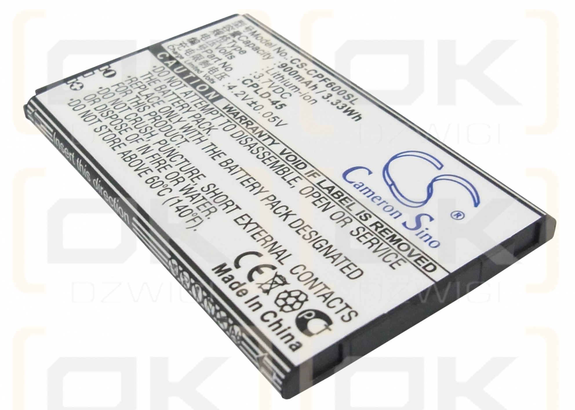 Coolpad 8830 / CPLD-45 900 mAh Li-Ion 3,7 V (Cameron Sino)