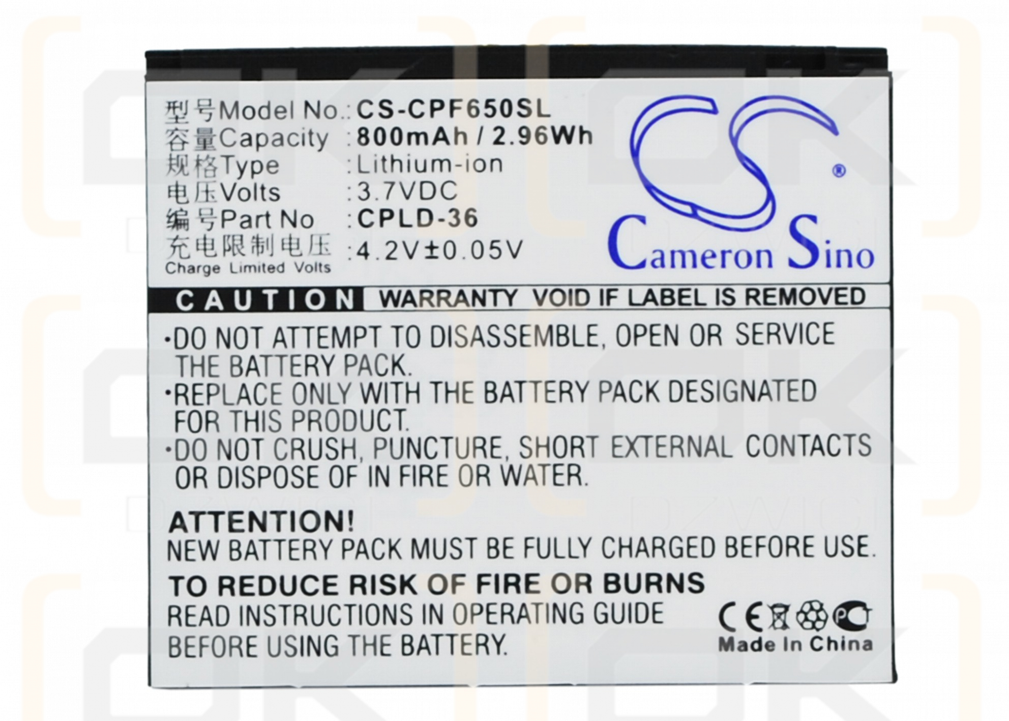 Coolpad S100 / CPLD-36 800mAh Li-ion 3.7V (Cameron Sino)