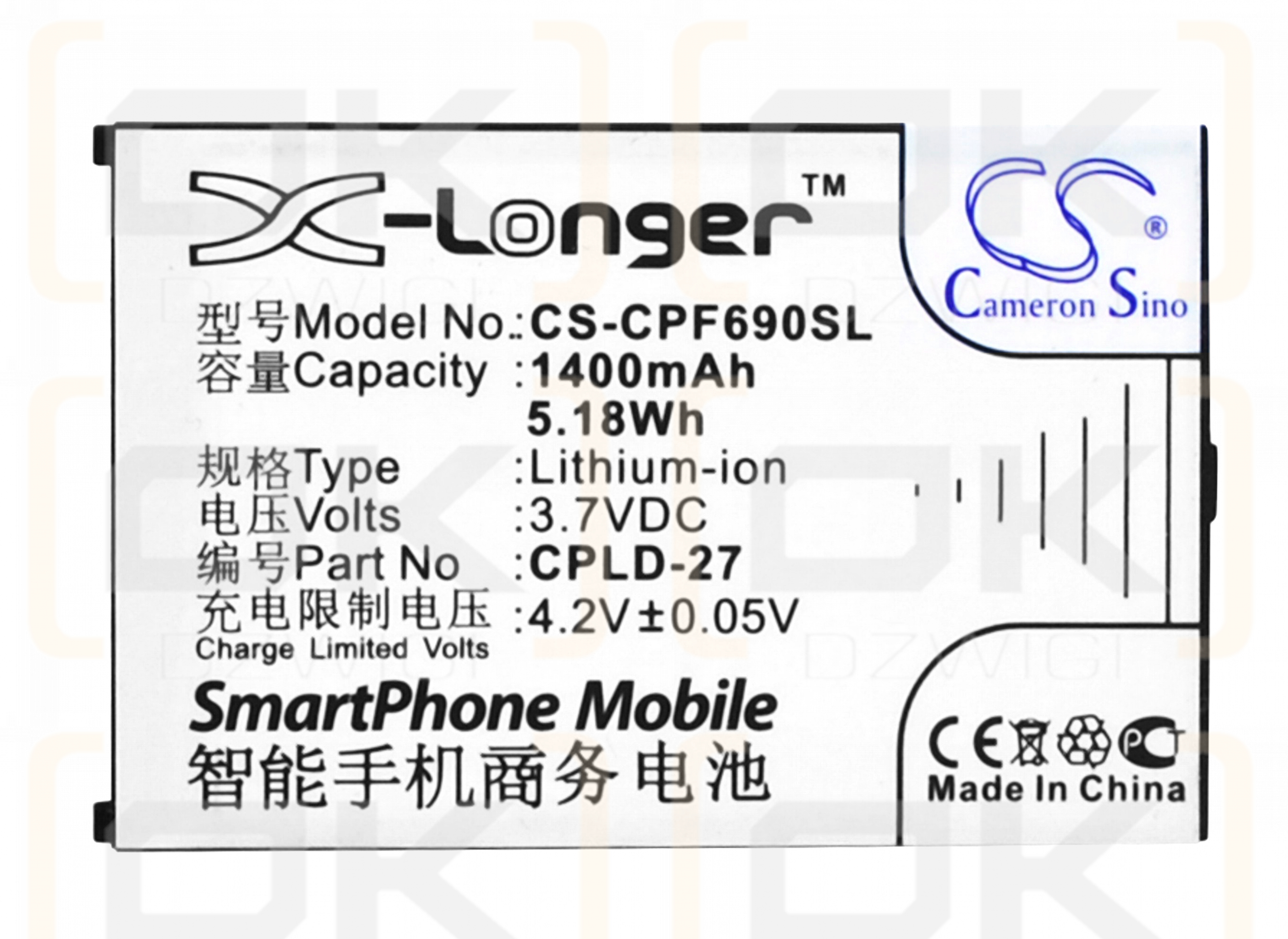 Coolpad 6268U / CPLD-27 1400mAh Li-ion 3.7V (Cameron Sino)