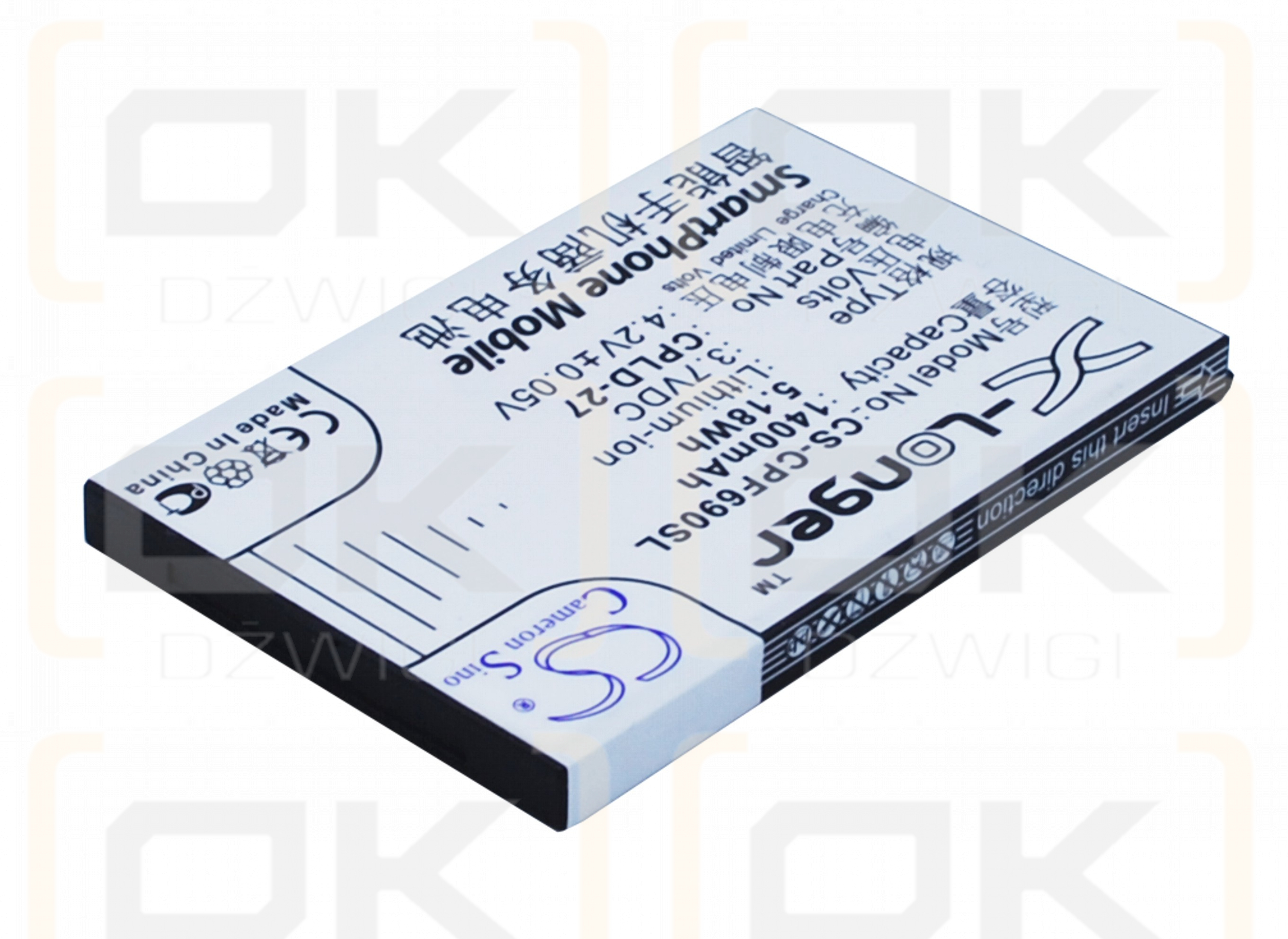 Coolpad 6268U / CPLD-27 1400mAh Li-ion 3.7V (Cameron Sino)