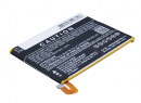 Coolpad ivvi k1 mini / CPLD-361 1800 mAh Li-Polymer 3,8 V (Cameron Sino)