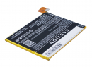 Coolpad ivvi k1 mini / CPLD-361 1800 mAh Li-Polymer 3,8 V (Cameron Sino)