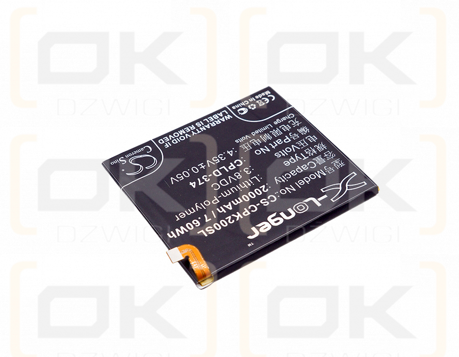 Coolpad Y72 / CPLD-374 2000 mAh Li-Polymer 3,8 V (Cameron Sino)