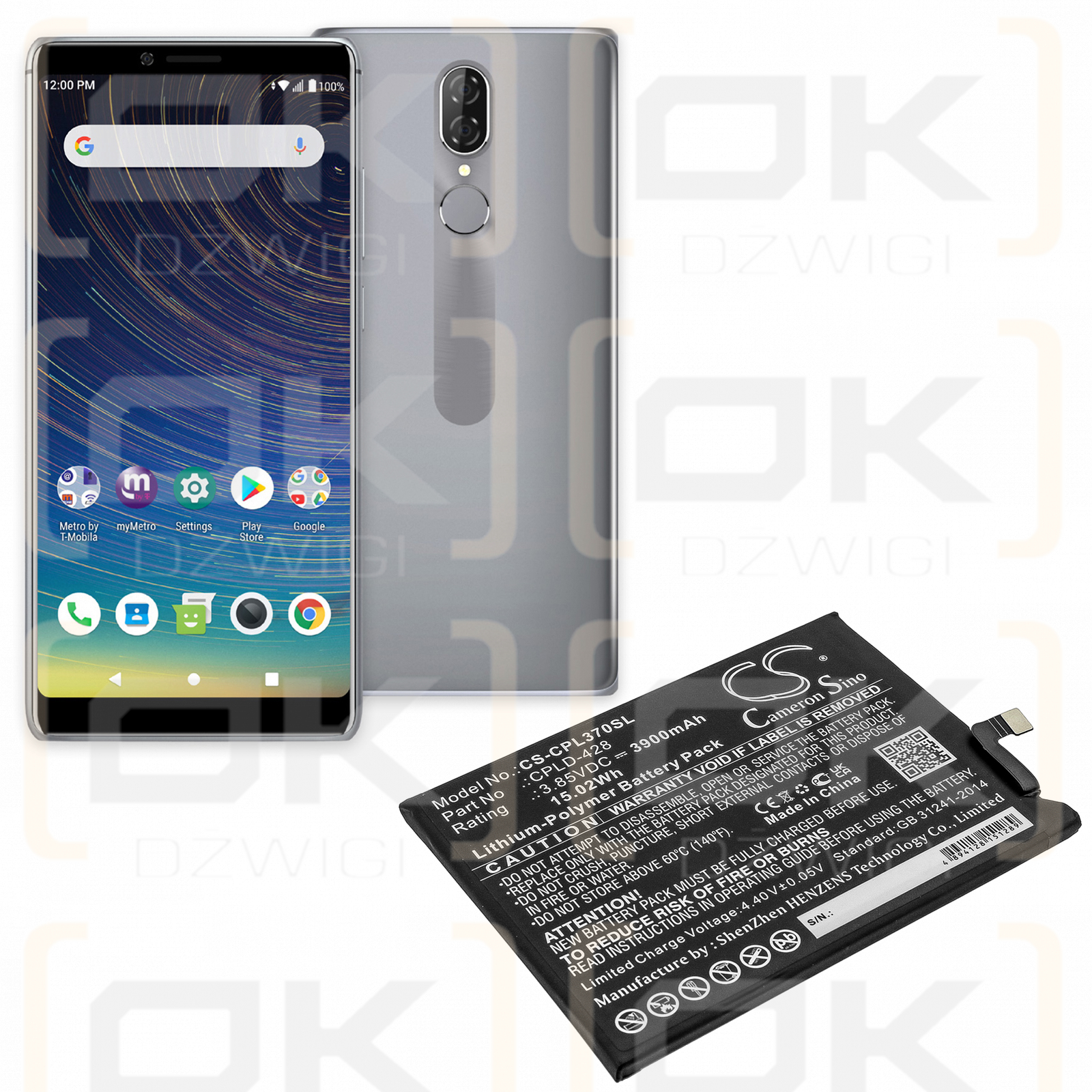 Coolpad CP3705AS / CPLD-428 3900mAh Li-Polymer 3.85V (Cameron Sino)