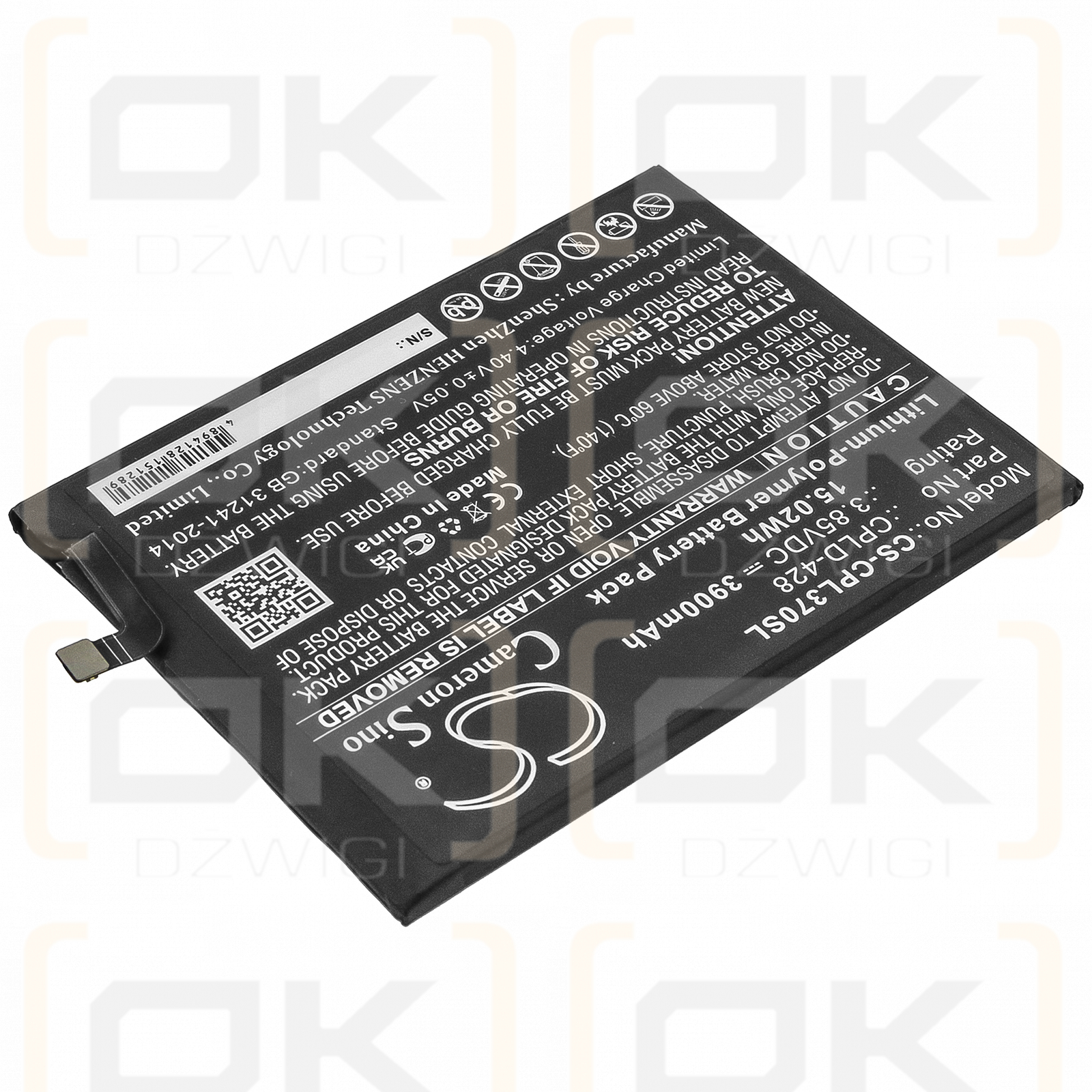 Coolpad CP3705AS / CPLD-428 3900mAh Li-Polymer 3.85V (Cameron Sino)