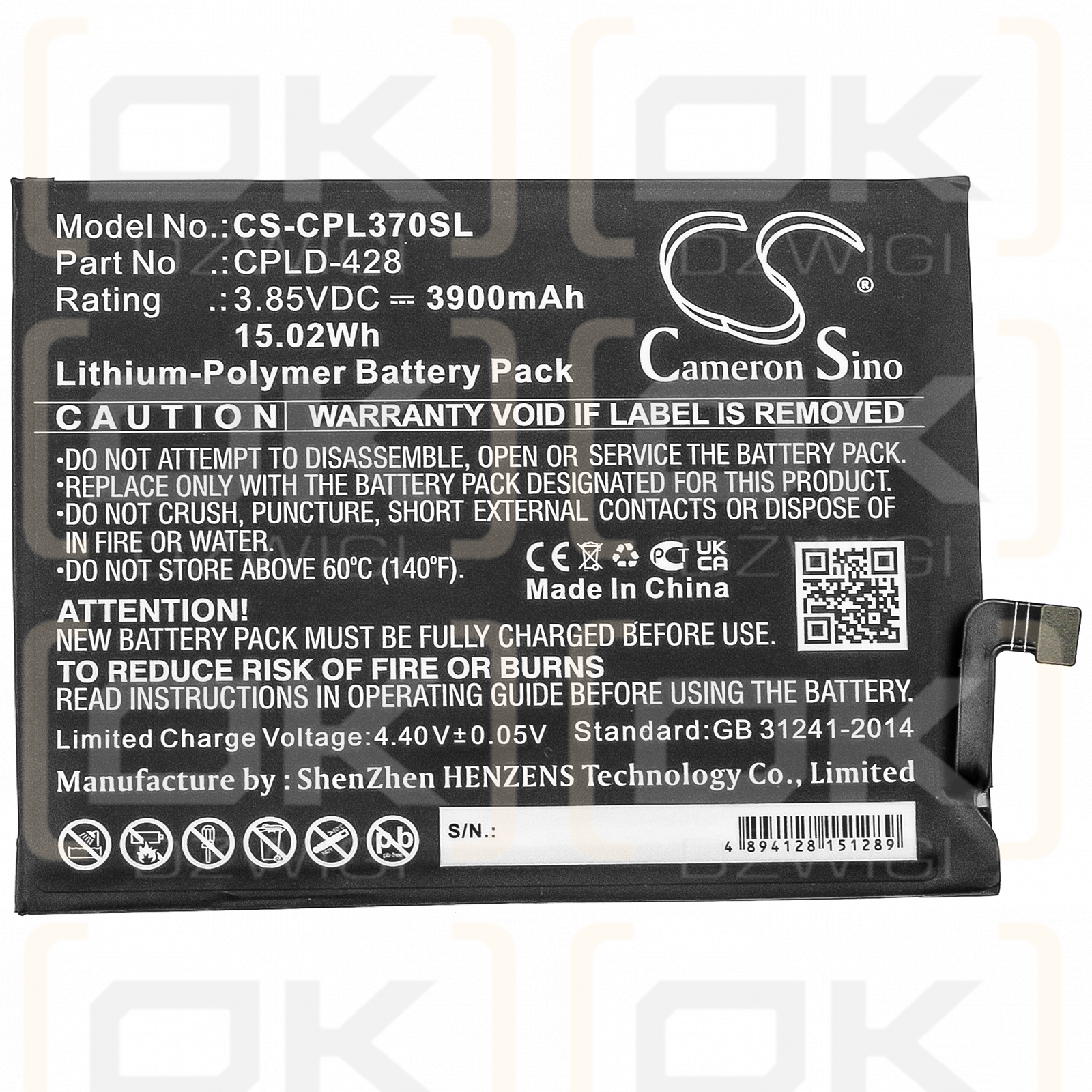 Coolpad CP3705AS / CPLD-428 3900mAh Li-Polymer 3.85V (Cameron Sino)