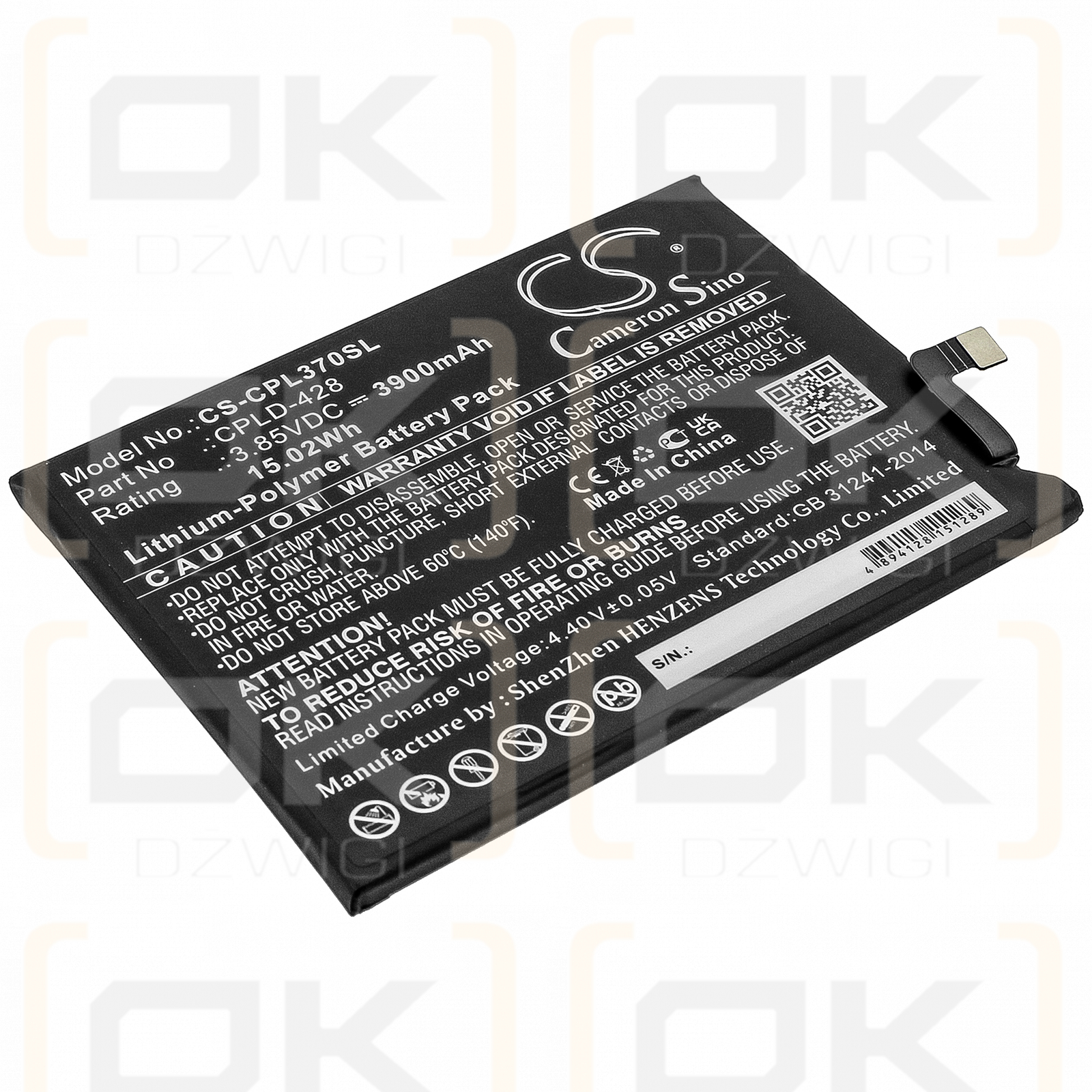 Coolpad CP3705AS / CPLD-428 3900mAh Li-Polymer 3.85V (Cameron Sino)