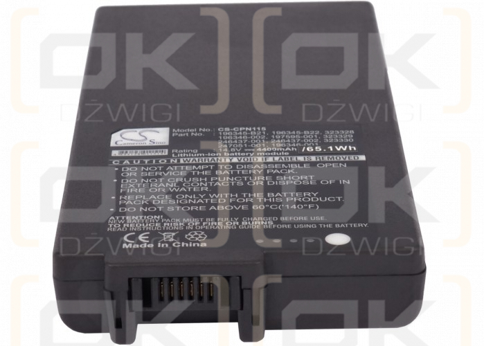 Compaq Presario 729EA / 196345-B21 4400 mAh Li-Ion 14,8 V (Cameron Sino)