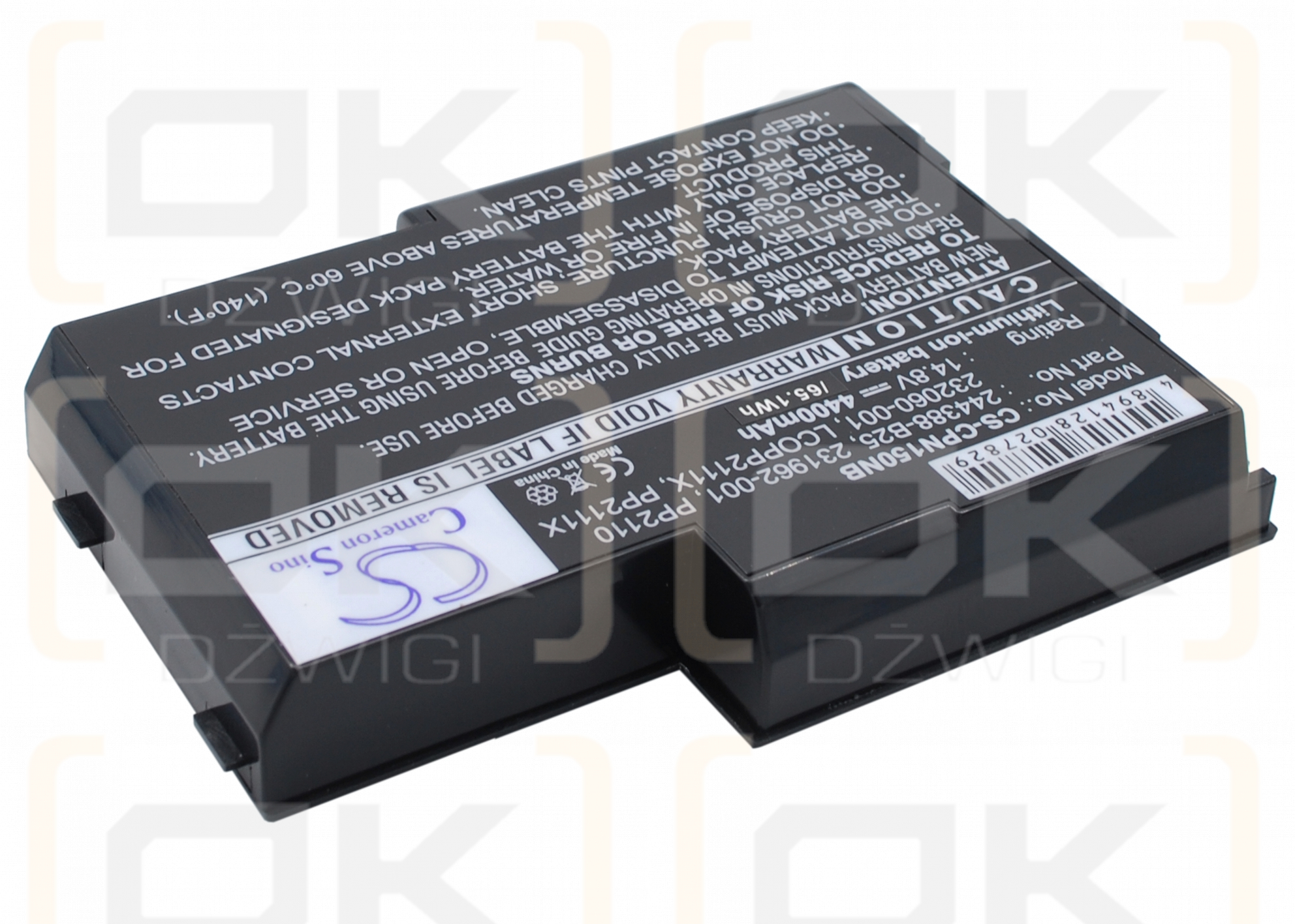 Compaq EVO N150 / 244388-B25 4400 mAh Li-Ion 14,8 V (Cameron Sino)