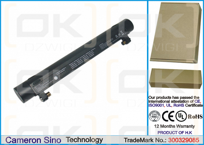 Compaq Evo N410C-470039-369 / 292389-001 2200 mAh Li-Ion 14,8 V (Cameron Sino)