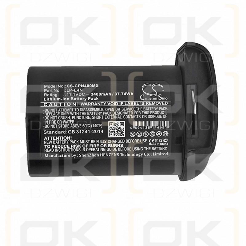 Canon 1D Mark 4 / LP-E4N 3400mAh Li-ion 11.1V (Cameron Sino)