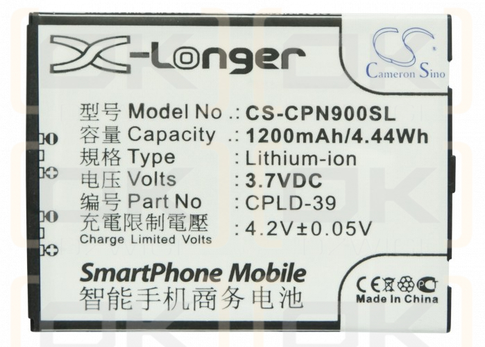 Coolpad 8910 / CPLD-39 1200 mAh Li-Ion 3,7 V (Cameron Sino)