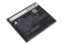 Coolpad U8150 / CPLD-60H 1100mAh Li-ion 3.7V (Cameron Sino)