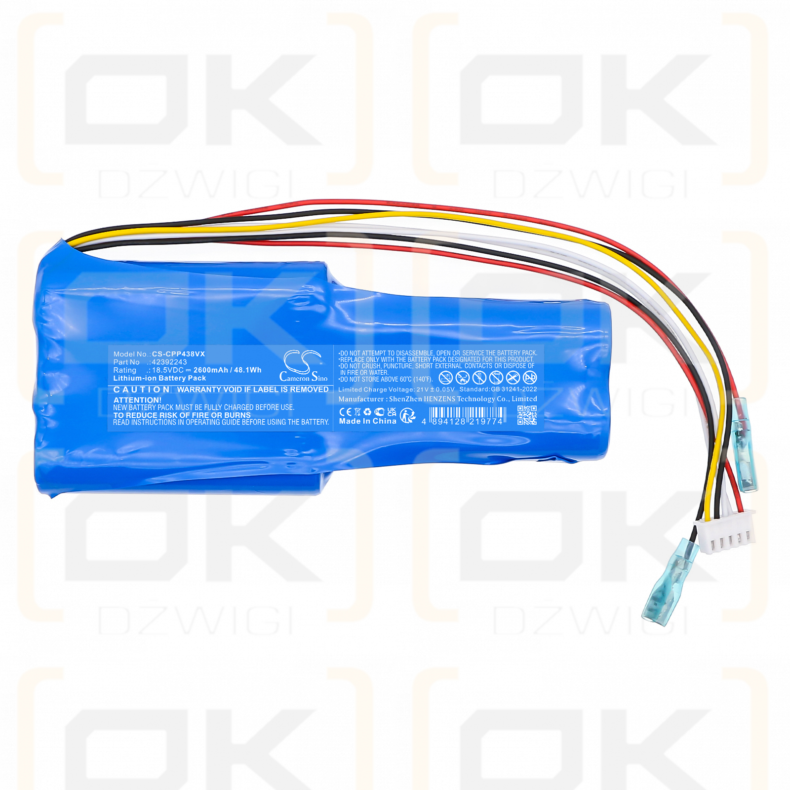 Concept VP4380 / 42392243 2600mAh Li-ion 18.5V (Cameron Sino)