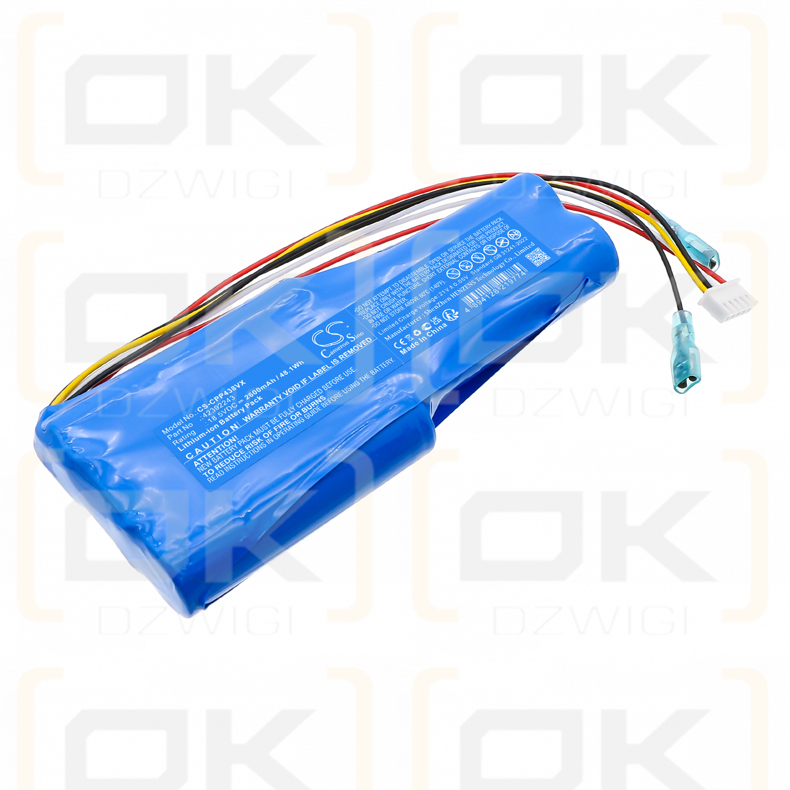 Concept VP4380 / 42392243 2600mAh Li-ion 18.5V (Cameron Sino)