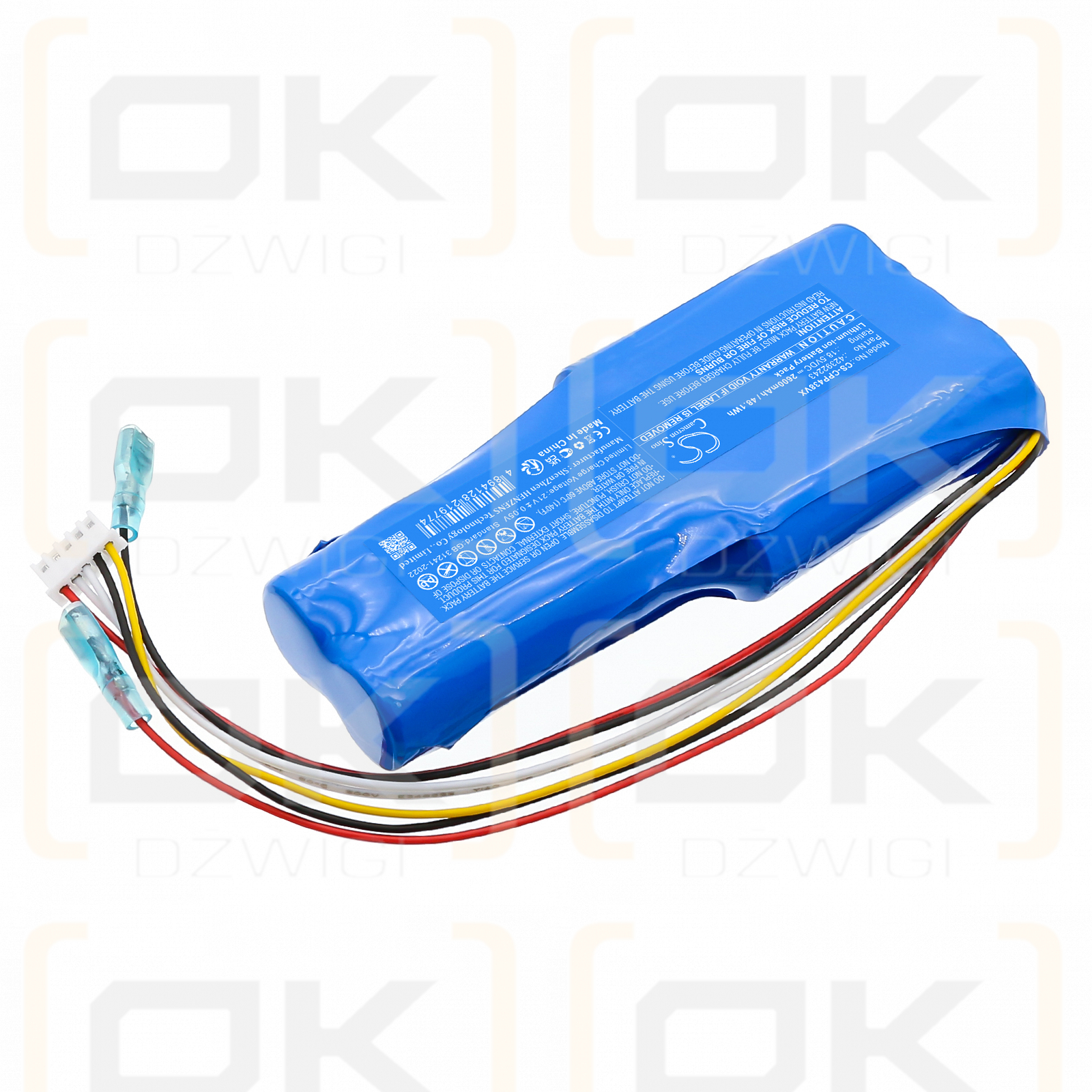 Concept VP4380 / 42392243 2600mAh Li-ion 18.5V (Cameron Sino)