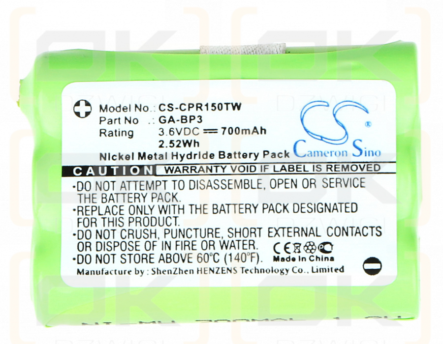 Cobra PR155 GMRS/GA-BP3 700 мАч Ni-MH 3,6 В (Cameron Sino)