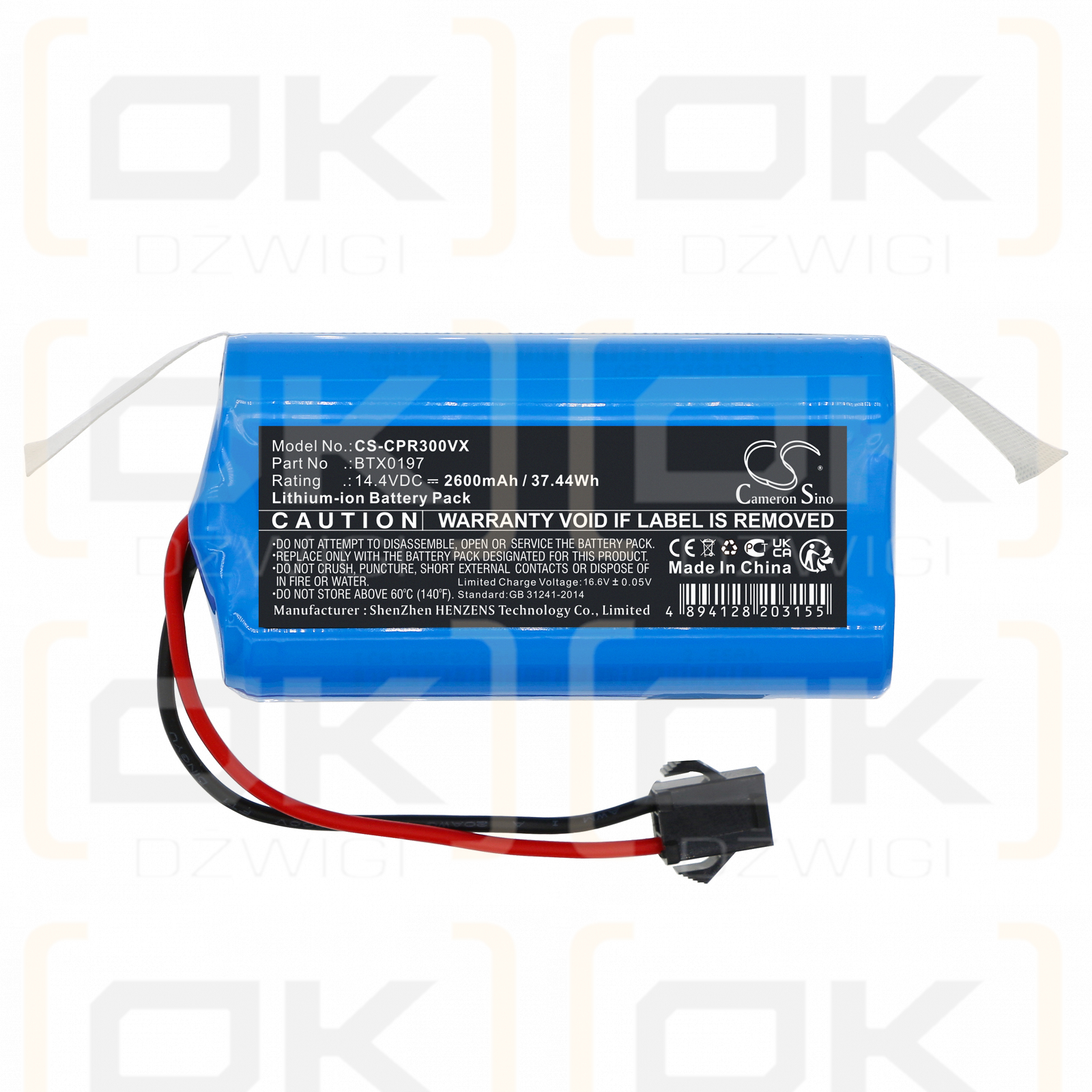 Concept VR3105 / BTX0197 2600mAh Li-ion 14.4V (Cameron Sino)