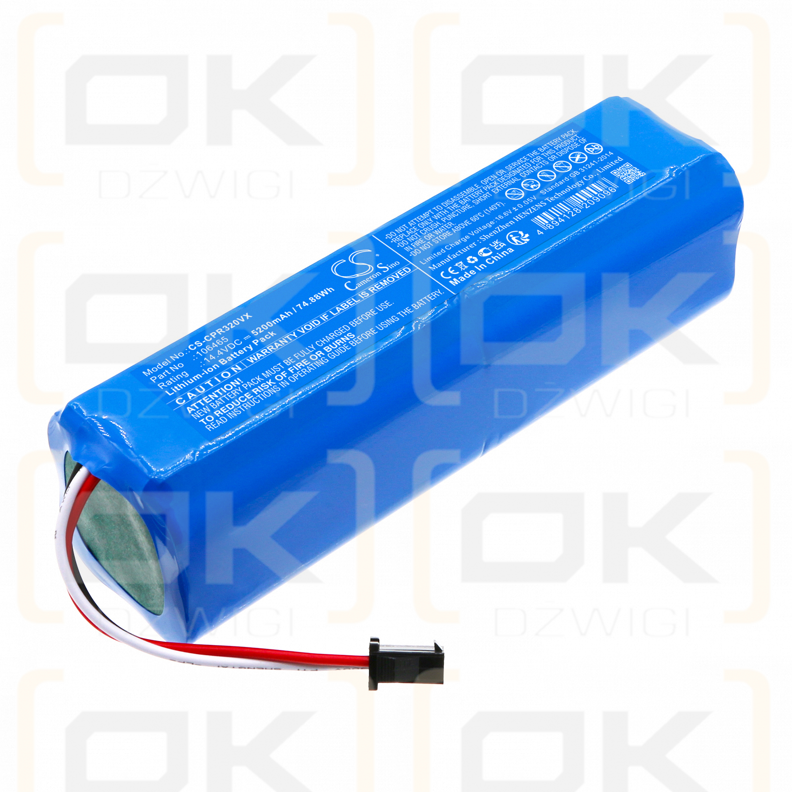 Concept VR3205 / 106465 5200mAh Li-ion 14.4V (Cameron Sino)