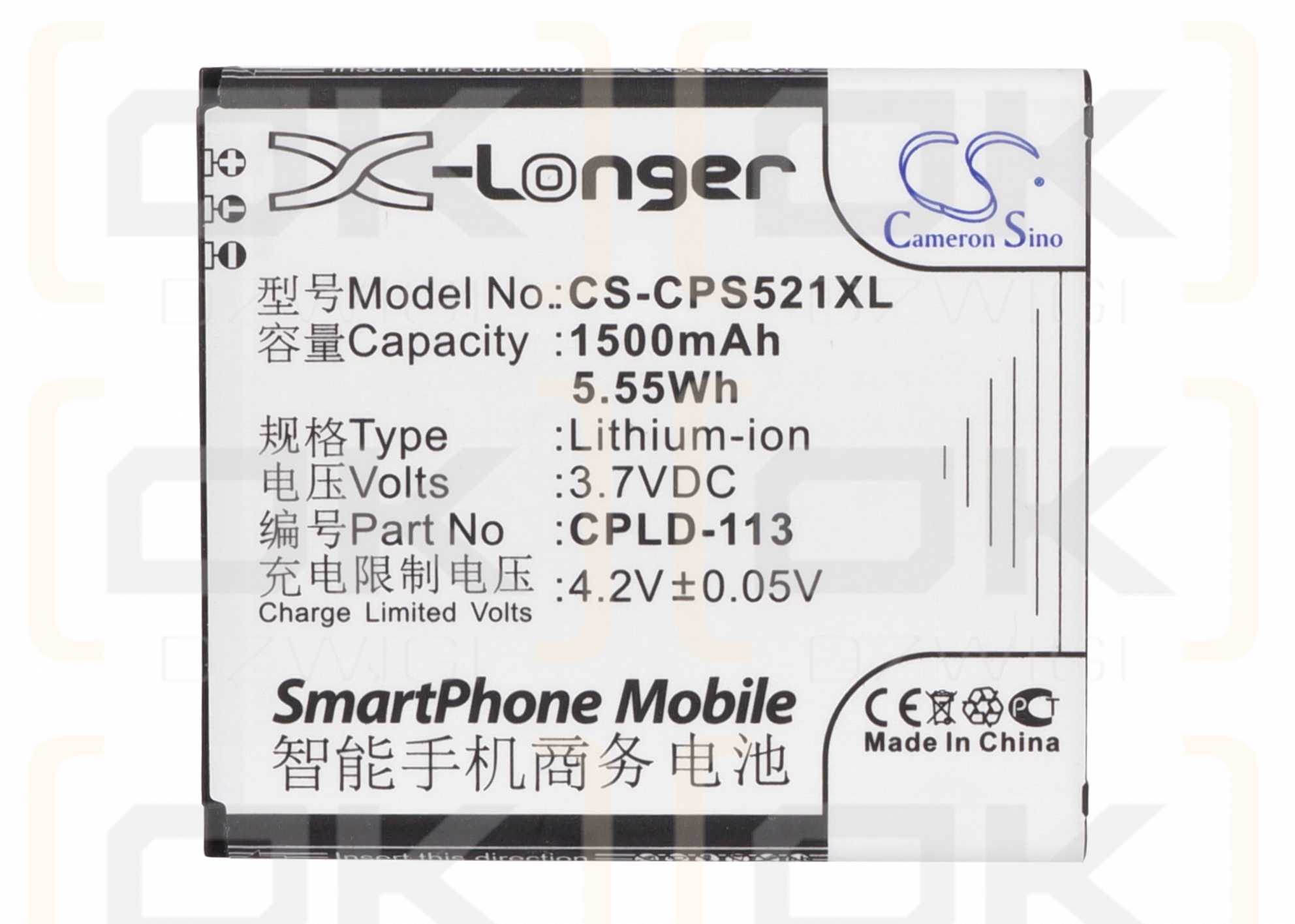 Coolpad 5218D / CPLD-113 1500mAh Li-ion 3.7V (Cameron Sino)