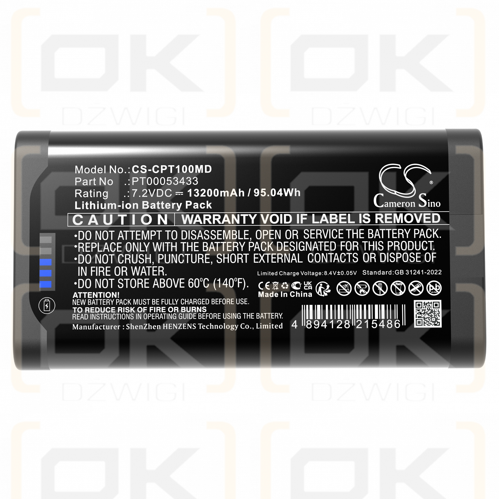 Covidien Nellcor PM1000N Pulse Oximeter / GR101351 13200mAh Li-ion 7.2V (Cameron Sino)