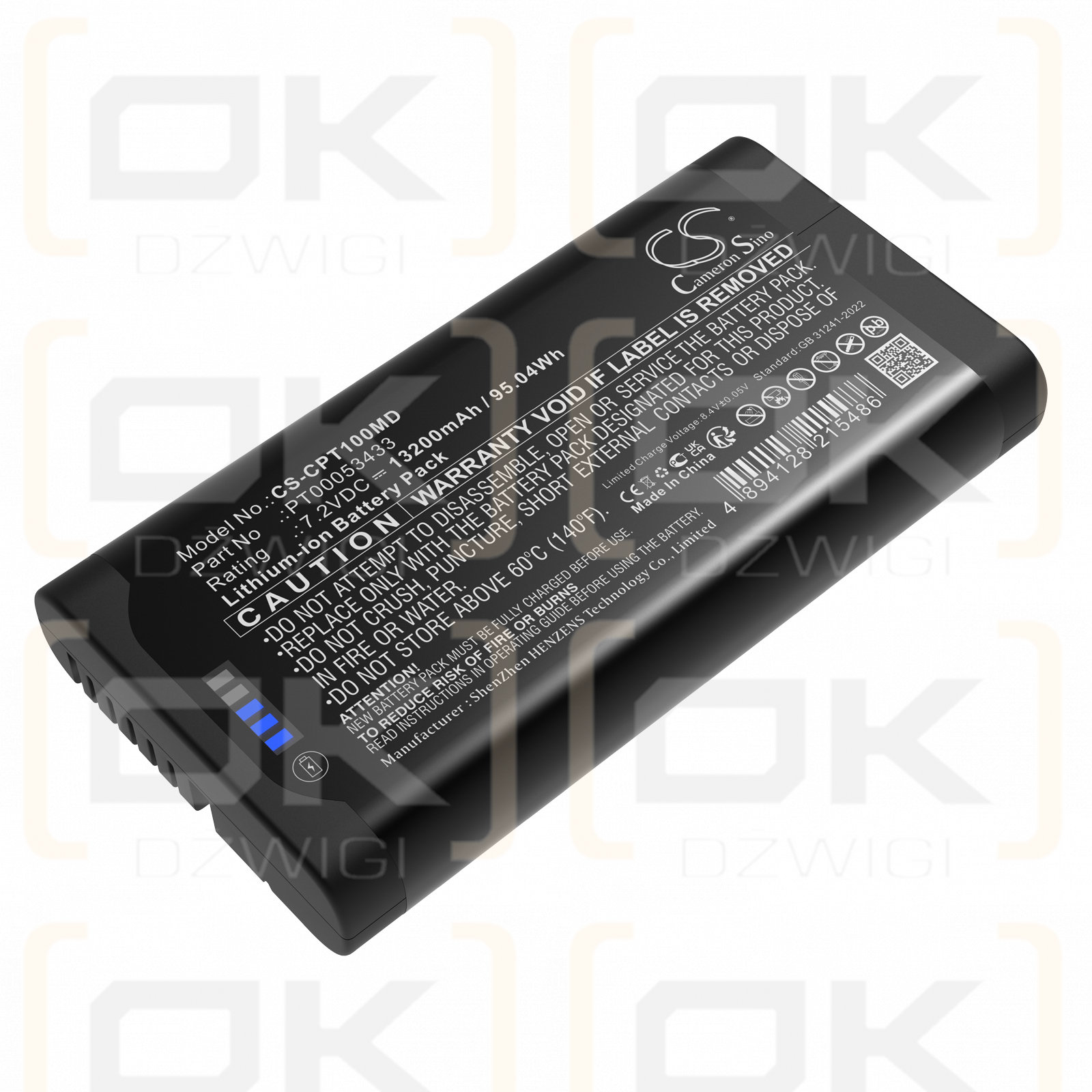 Covidien Nellcor PM1000N Pulse Oximeter / GR101351 13200mAh Li-ion 7.2V (Cameron Sino)