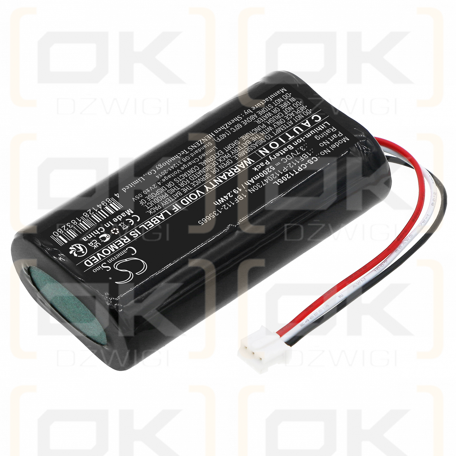 CalAmp TTU-2800 / 1BF112-P11204730N 5200 mAh Li-Ion 3,7 V (Cameron Sino)