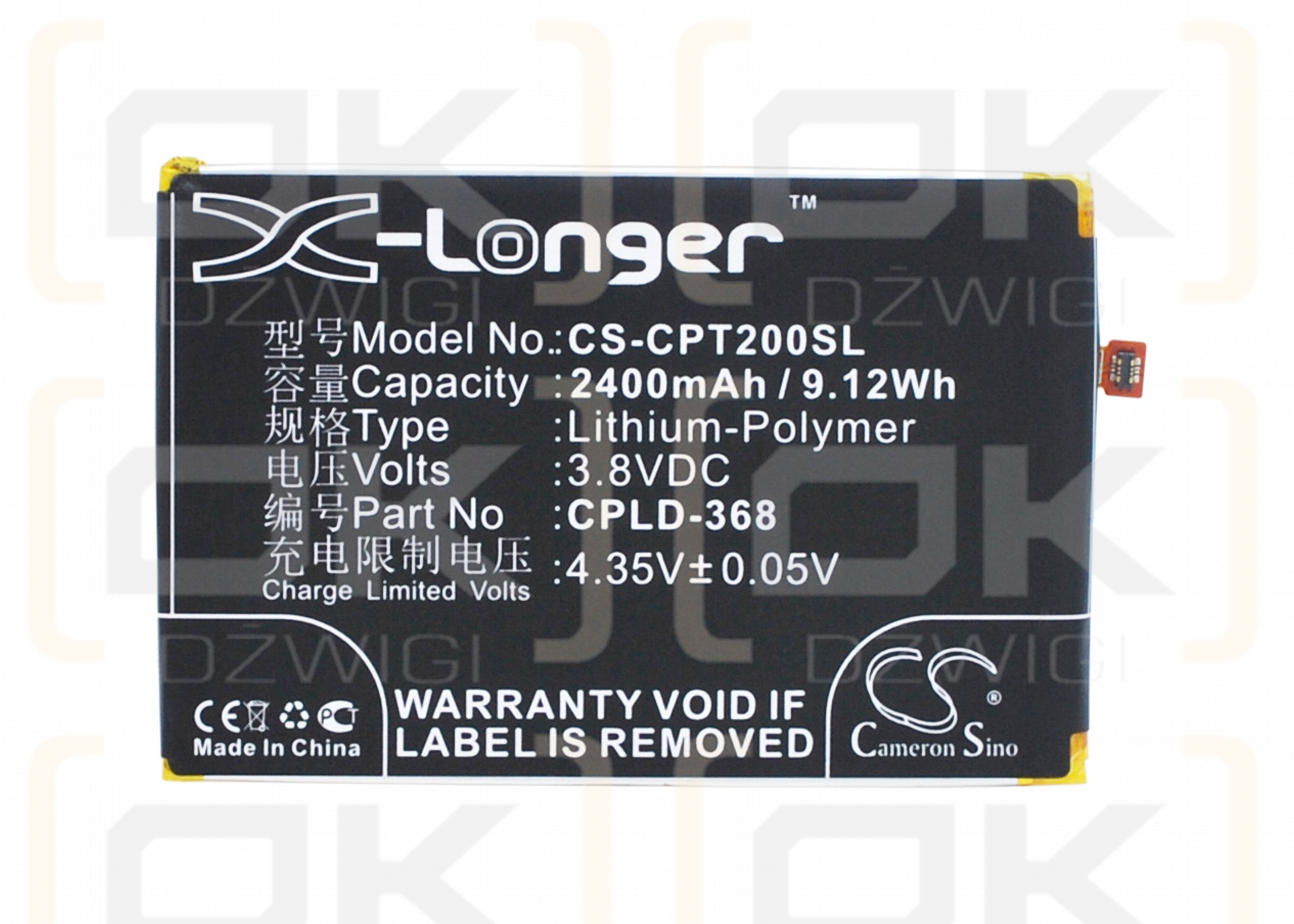 Coolpad Y82-900 / CPLD-368 2400mAh Li-Polímero 3.8V (Cameron Sino)