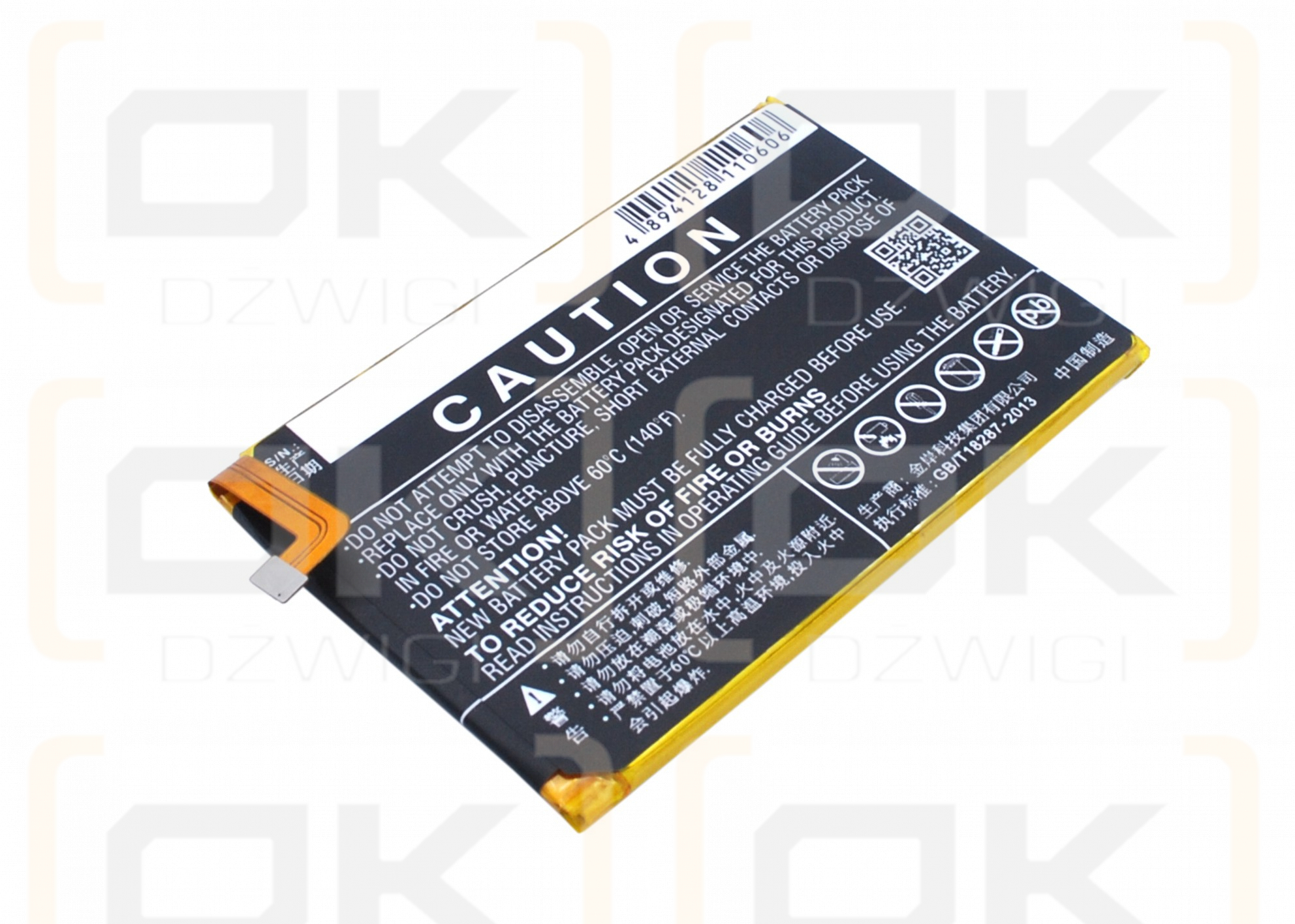 Coolpad Y82-900 / CPLD-368 2400 mAh Li-Polymer 3,8 V (Cameron Sino)