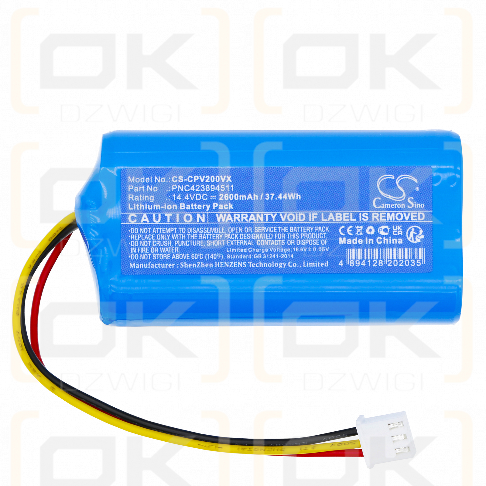 Concepto VR2000 / PNC423894511 2600mAh Li-ion 14.4V (Cameron Sino)