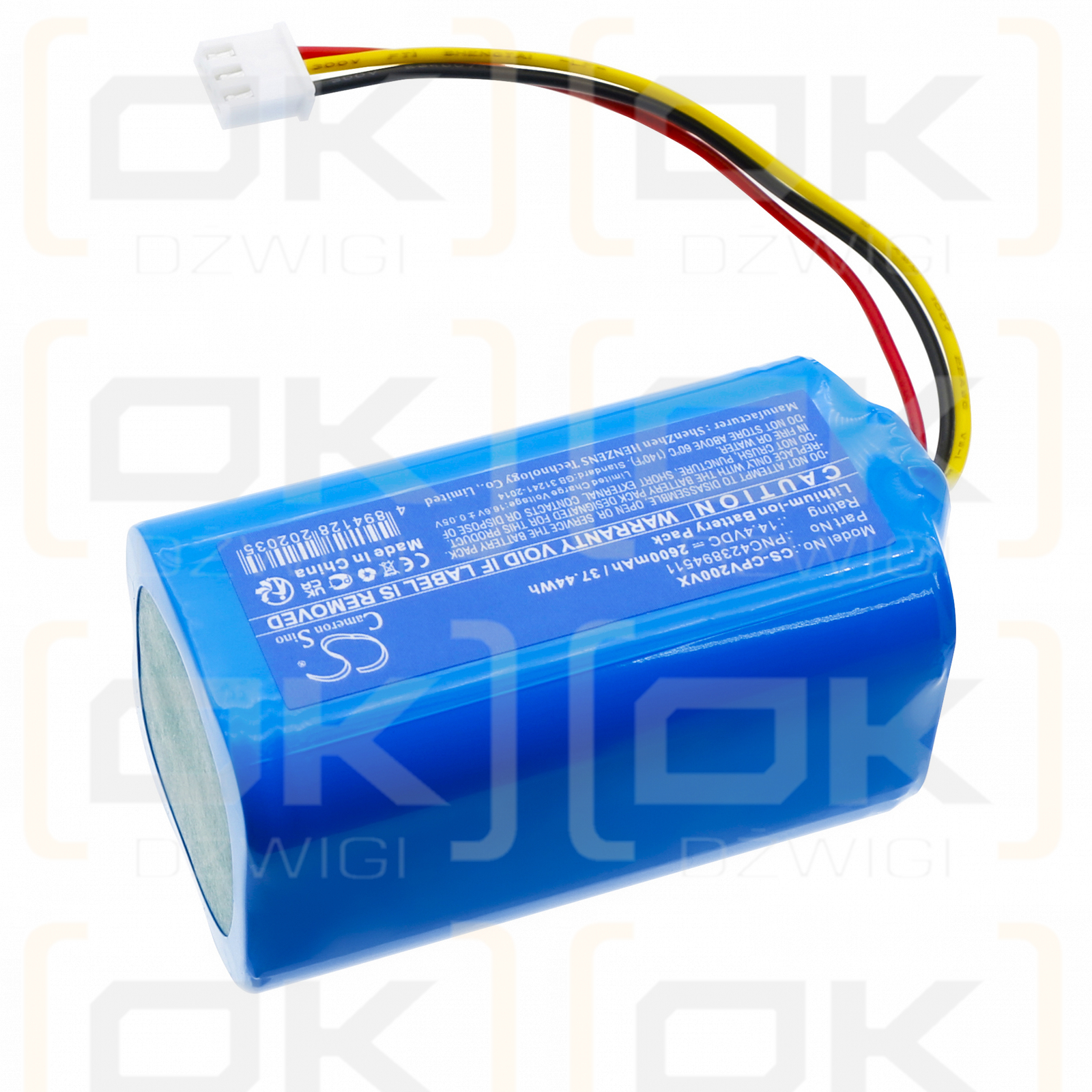 Concept VR2000 / PNC423894511 2600mAh Li-ion 14.4V (Cameron Sino)