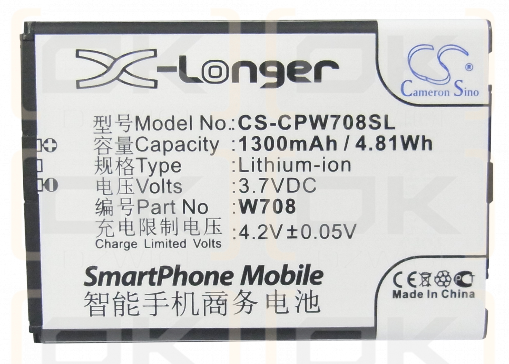 Coolpad W708 / W708 1300 mAh Li-Ion 3,7 V (Cameron Sino)