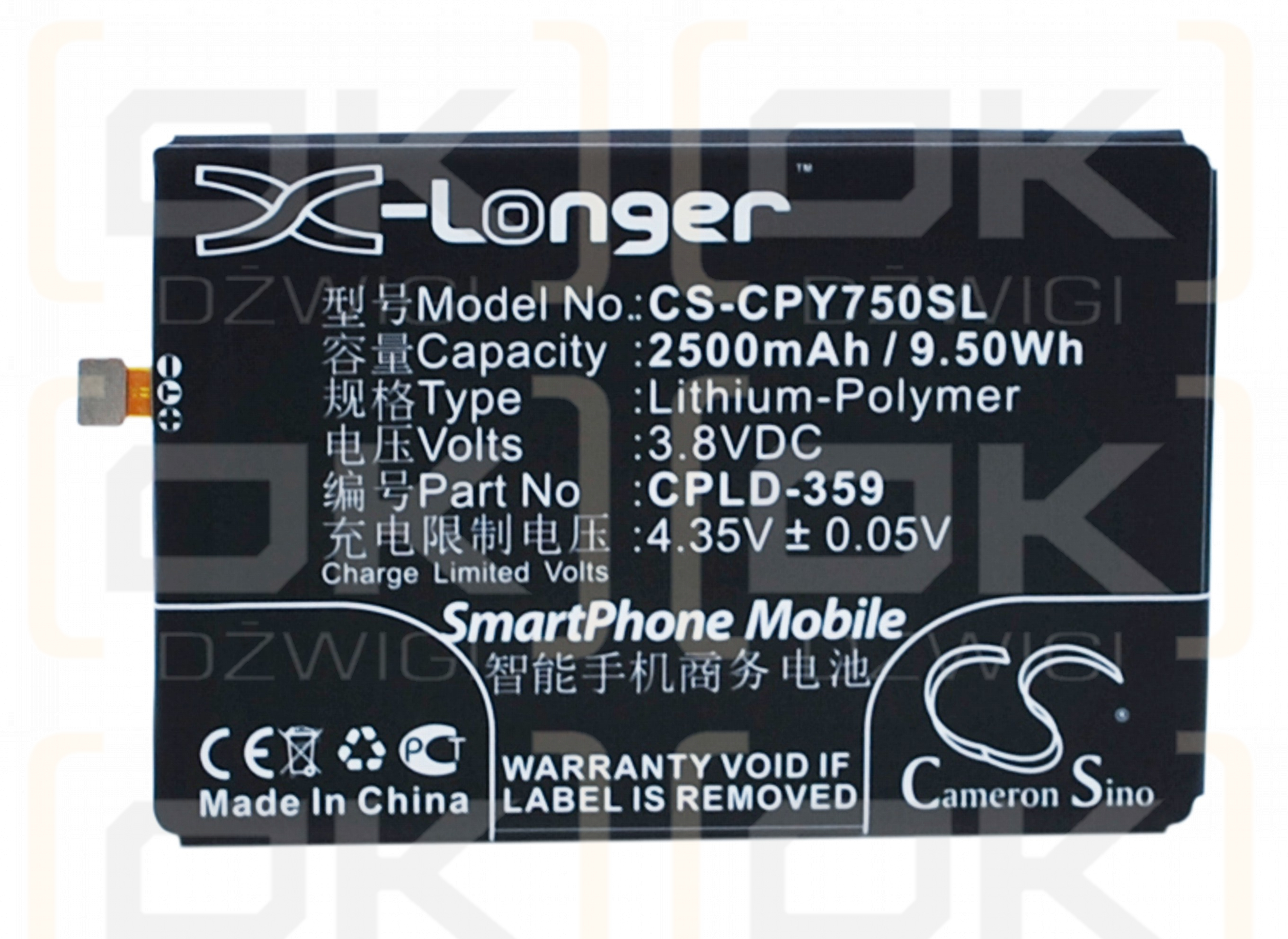 Coolpad T2-C01 / CPLD-359 2500mAh Li-Polímero 3.8V (Cameron Sino)