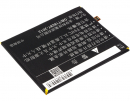 Coolpad Y91-U00 Max Lite / CPLD-395 2500mAh Li-Polymer 3.8V (Cameron Sino)