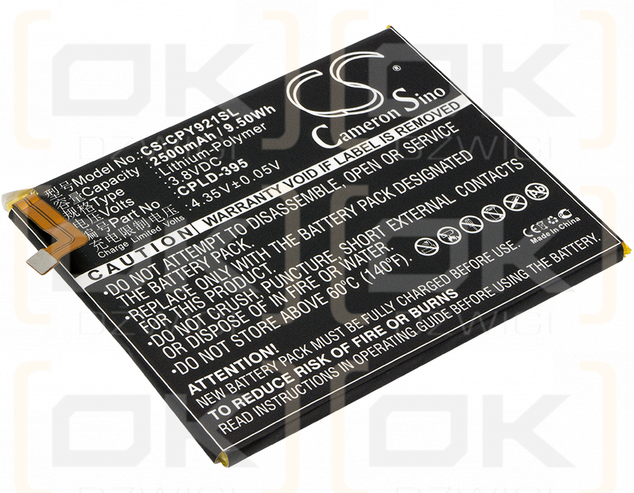 Coolpad Y91-U00 Max Lite / CPLD-395 2500mAh Li-Polymer 3.8V (Cameron Sino)