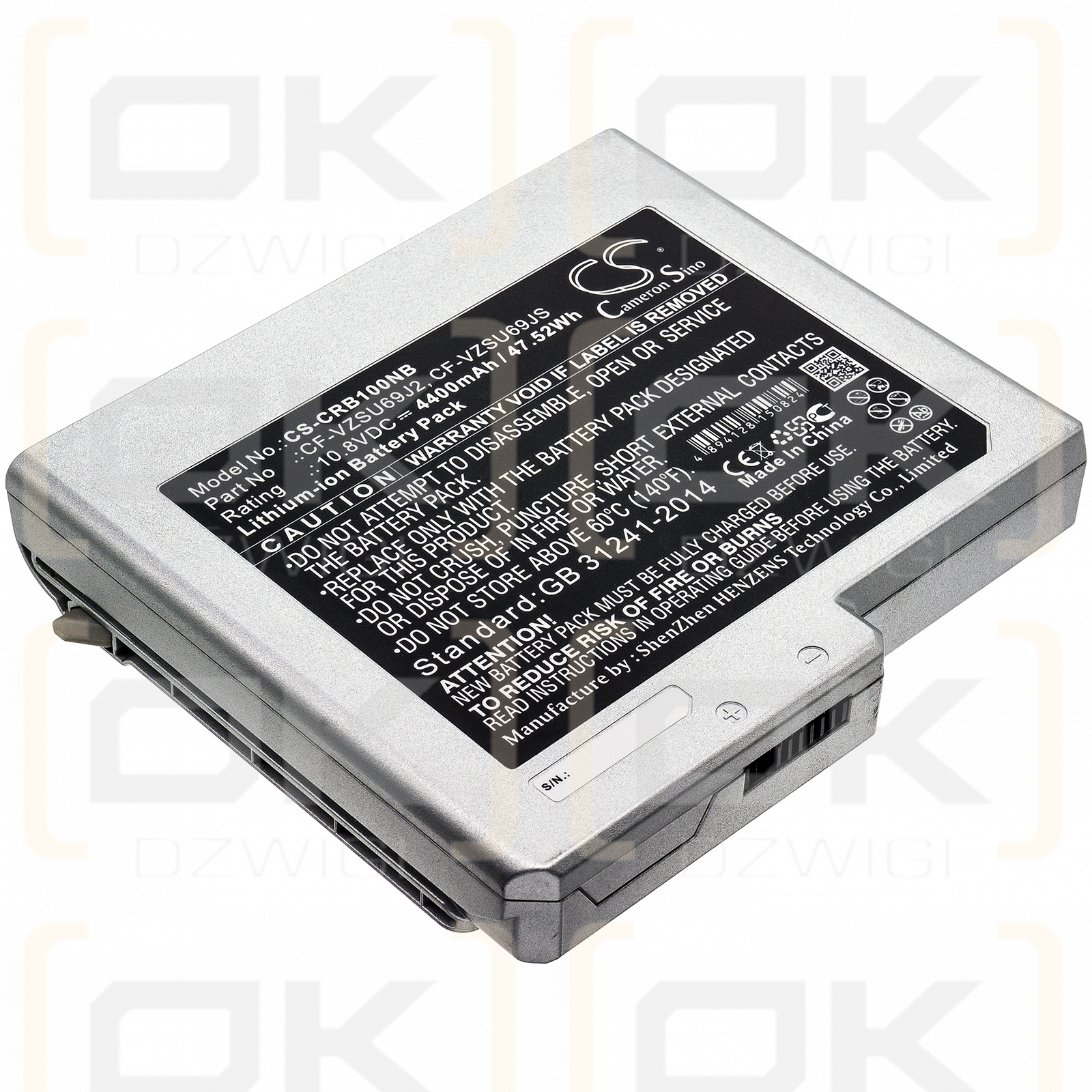 Panasonic Toughbook CF-B11 / CF-VZSU69J2 4400mAh Li-ion 10.8V (Cameron Sino)