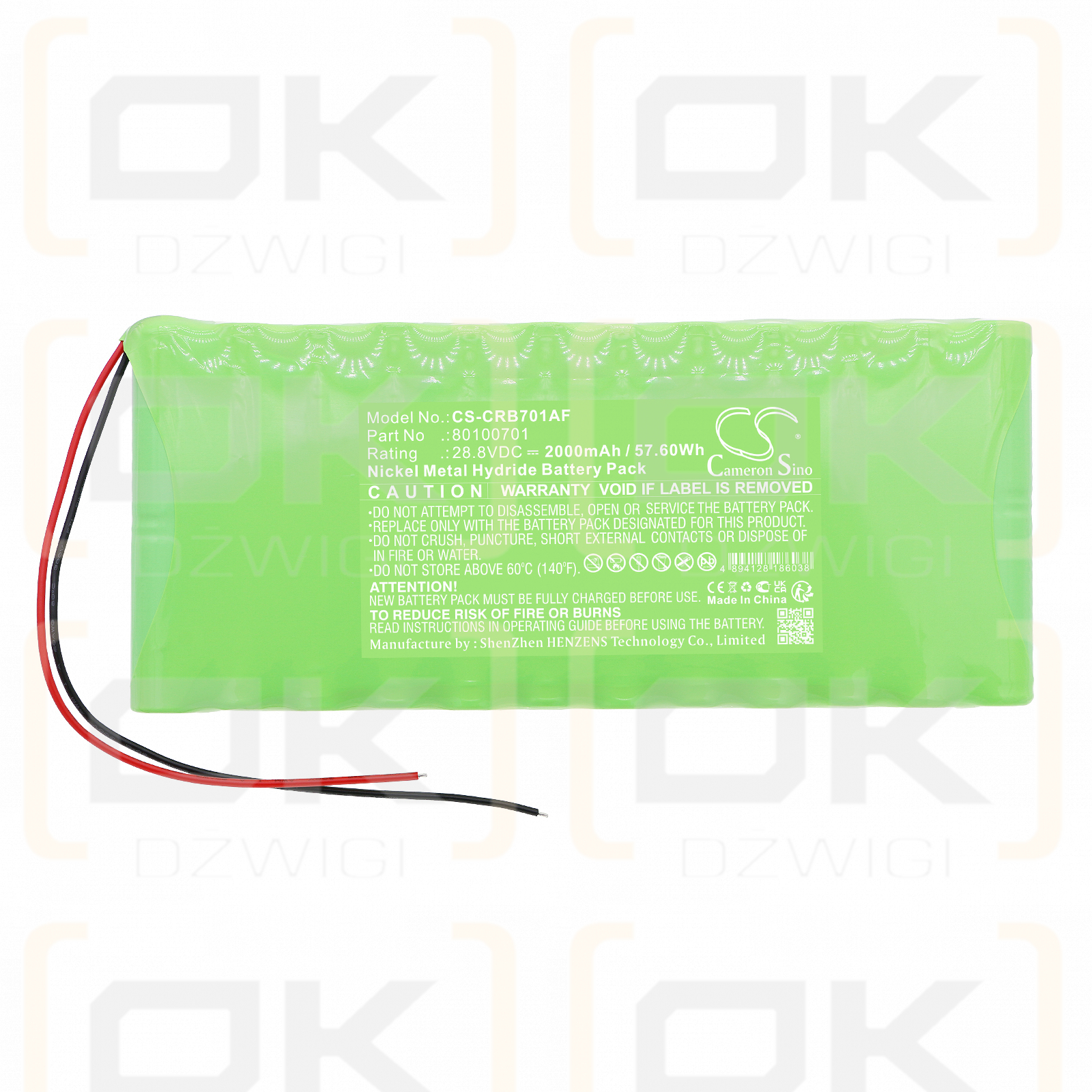 Carrousel Carrousel RDB / 80100701 2000mAh Ni-MH 28.8V (Cameron Sino)