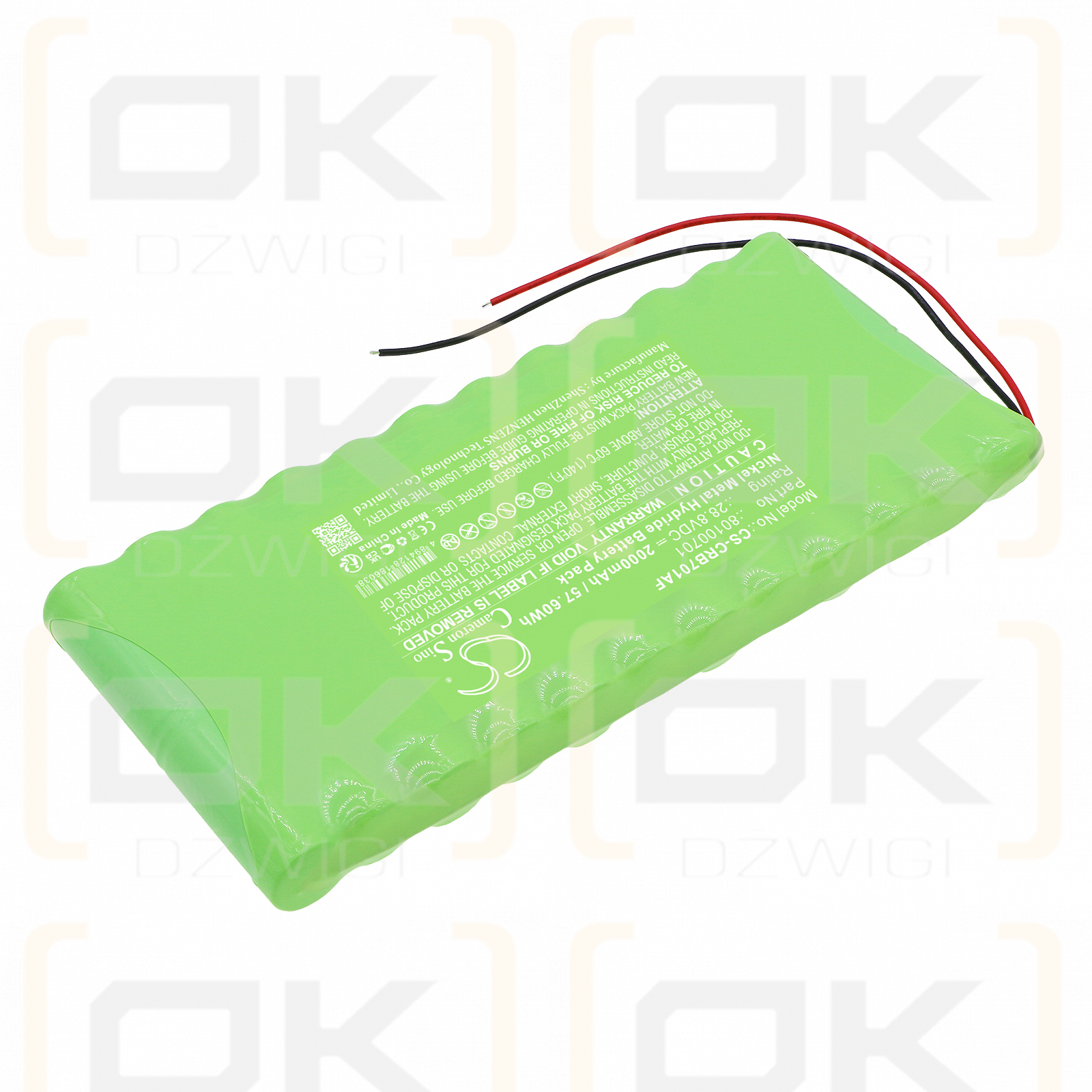 Carrousel Carrousel RDB / 80100701 2000mAh Ni-MH 28.8V (Cameron Sino)