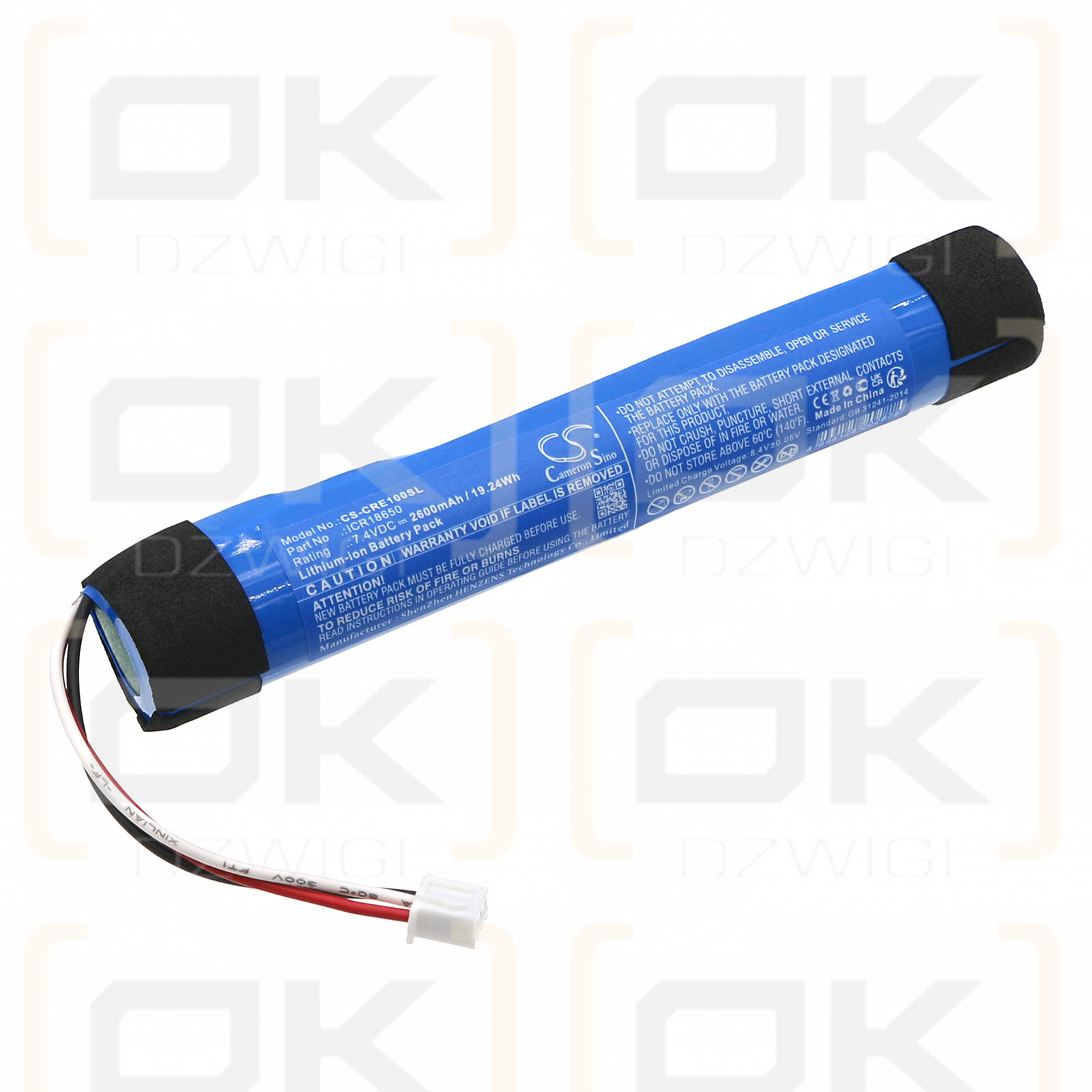 Cleer Stage / ICR18650 2600 mAh Li-Ion 7,4 V (Cameron Sino)