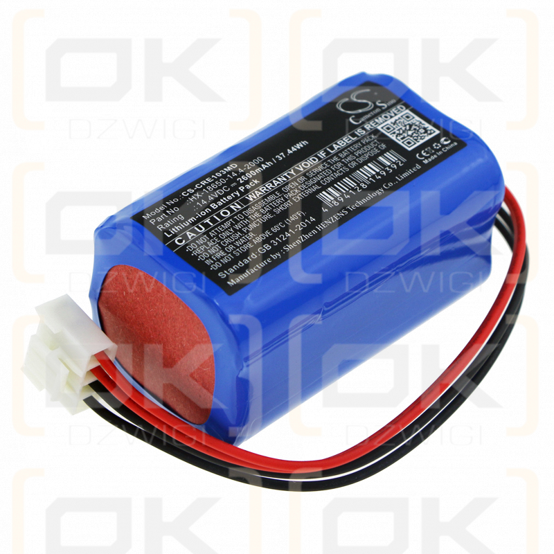 Carewell ECG-1106 / HX-18650-14.4-2000 2600 mAh Li-Ion 14,4 V (Cameron Sino)