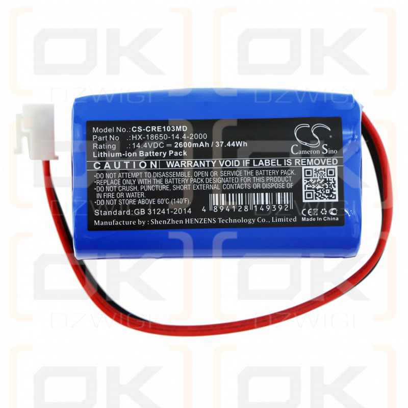 Carewell ECG-1106 / HX-18650-14.4-2000 2600 mAh Li-Ion 14,4 V (Cameron Sino)